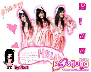 น่ารากก