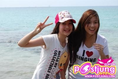 หวายพิมเค้ารักกาน