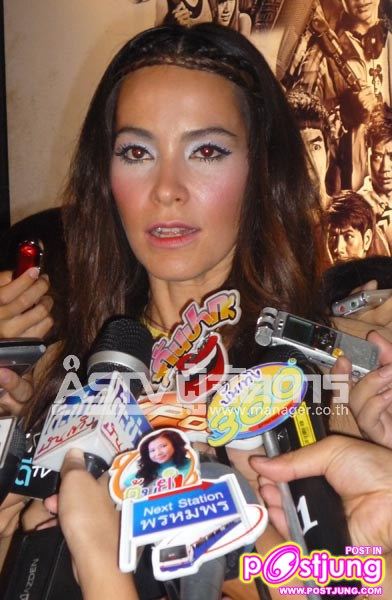 Marsha Vadhanapanich