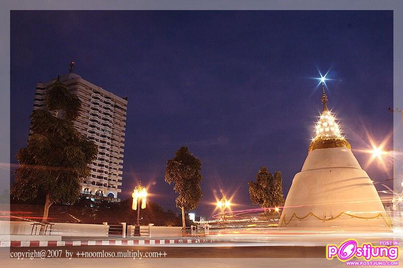 เจดีย์ขาว