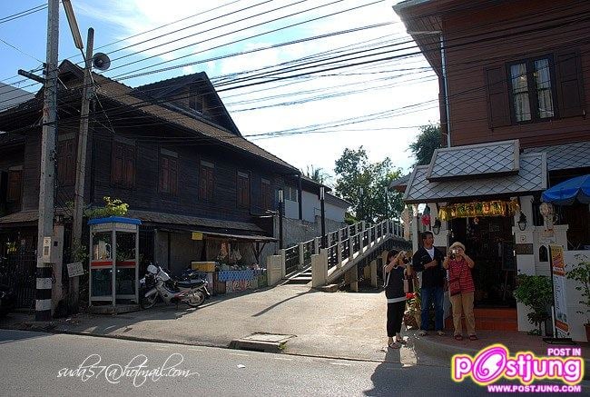 ย่านวัดเกตุ