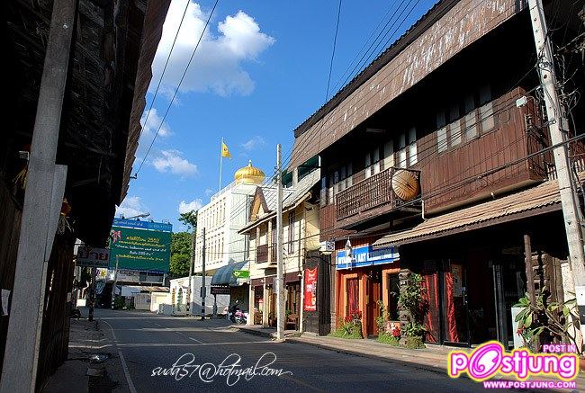 ย่านวัดเกตุ