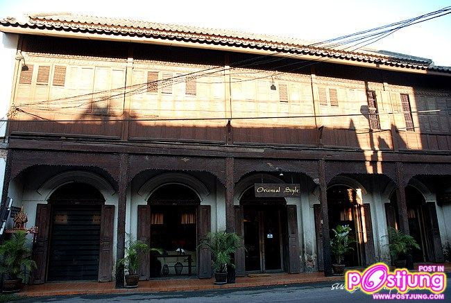 ย่านวัดเกตุ