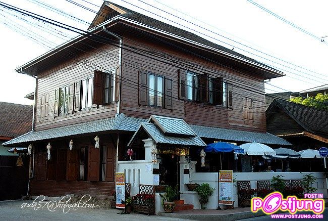 ย่านวัดเกตุ