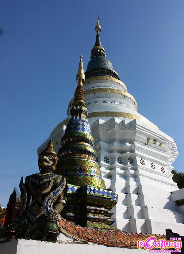 วัดเกตการาม