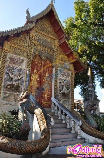 วัดเกตการาม