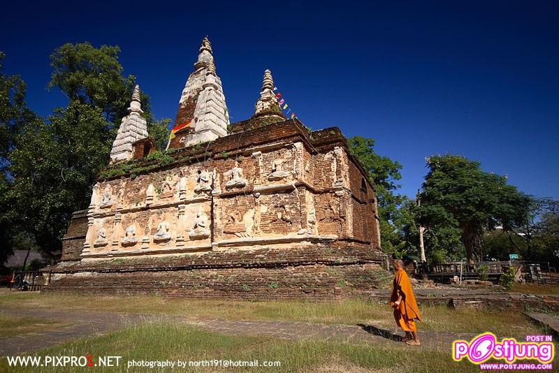 วัดเจ็ดยอด