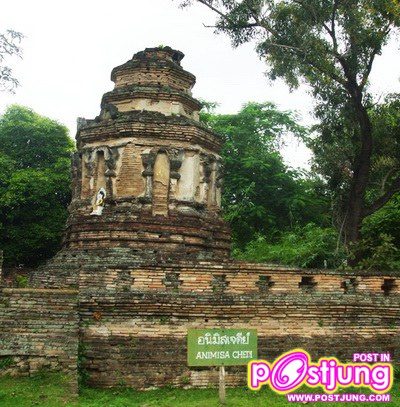 วัดเจ็ดยอด