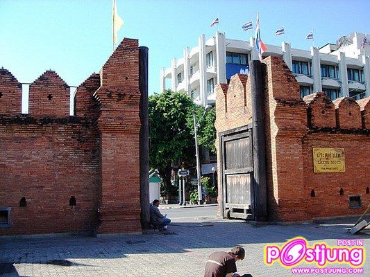 ประตูท่าแพ