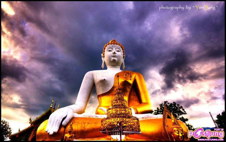 วัดดอยคำ