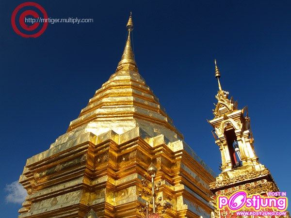 วัดพระธาตุดอยสุเทพ