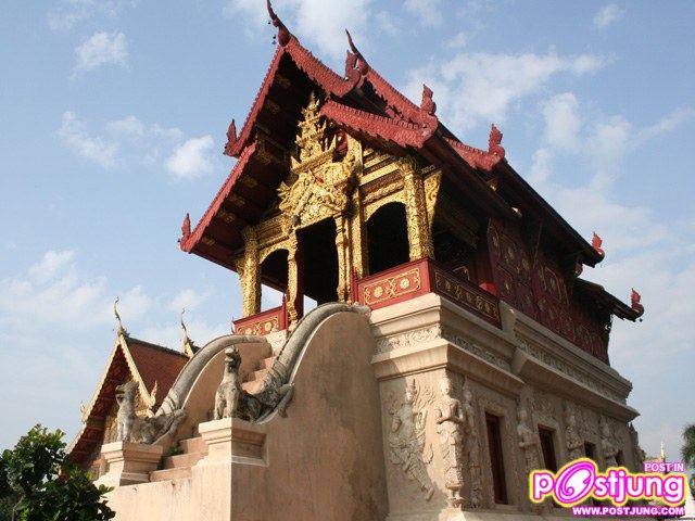 วัดพระสิงห์