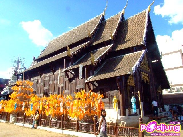 วัดพันเตา