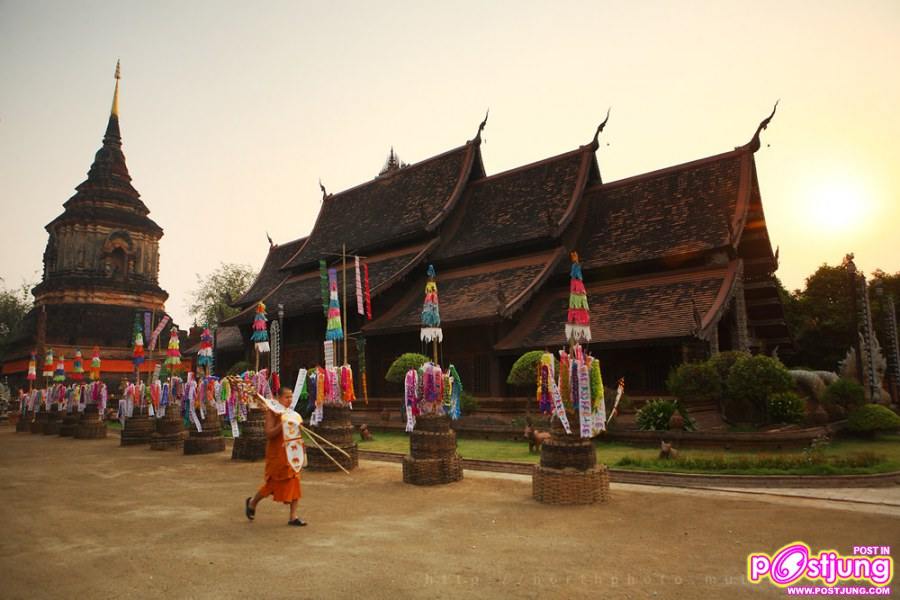 วัดโลกโมฬี