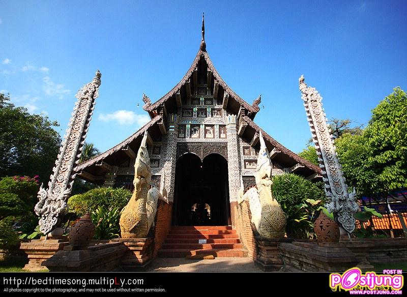 วัดโลกโมฬี