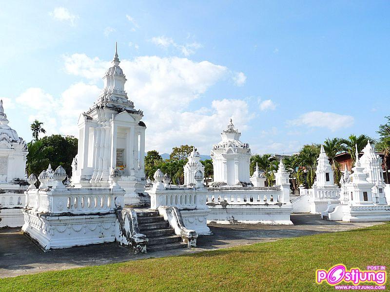 กู่บรรจุพระอัฐิเจ้าดารารัศมี ฯลฯ