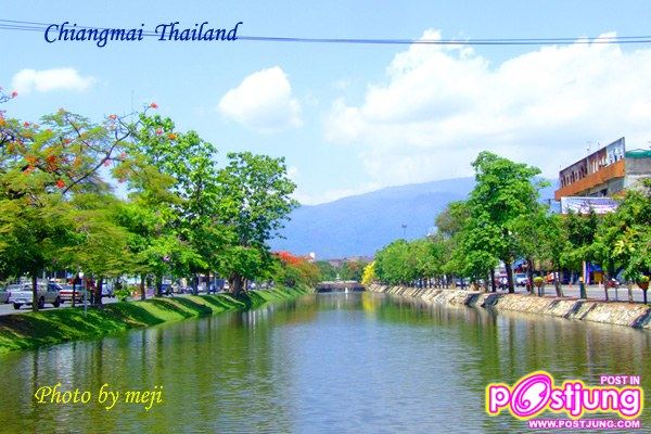 คูเมือง