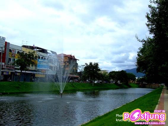 คูเมือง