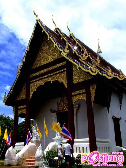 วัดดวงดี