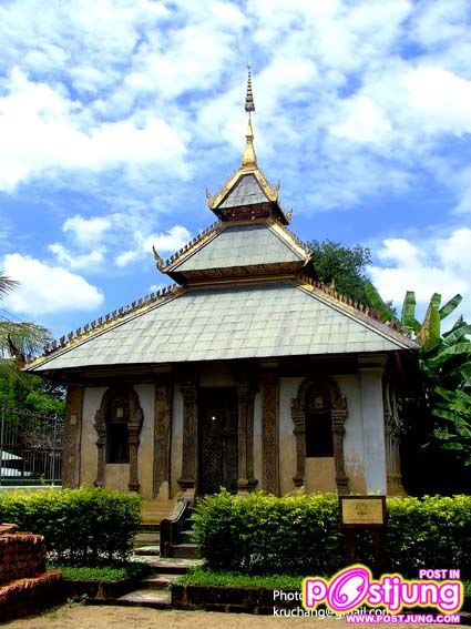 วัดดวงดี