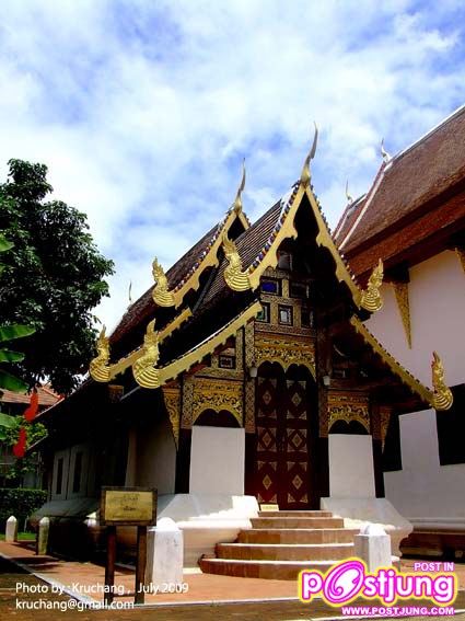 วัดดวงดี