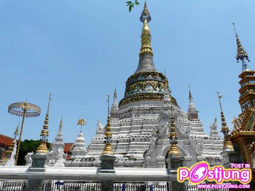 วัดแสนฝาง