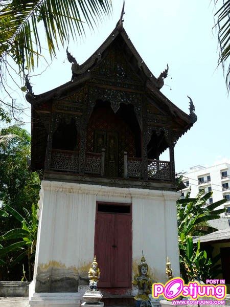 วัดแสนฝาง