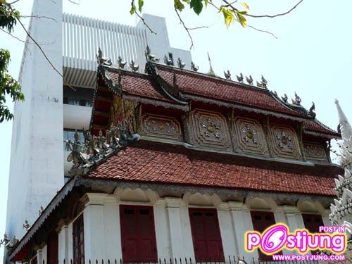 วัดแสนฝาง