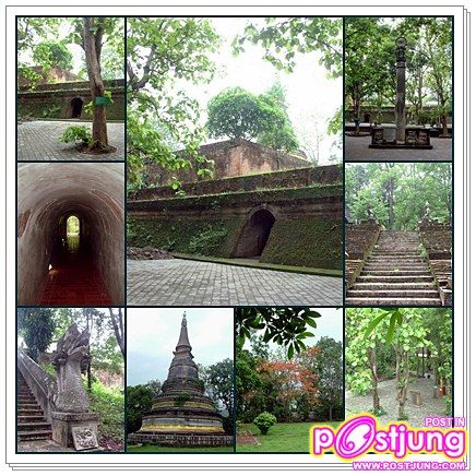 วัดอุโมงค์