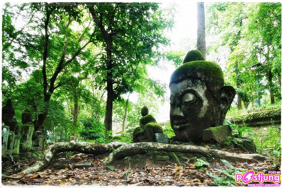 วัดอุโมงค์