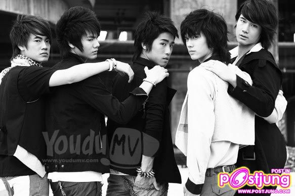 c.qunit 5 หนุ่ม