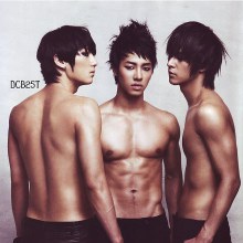 BEAST is shocking for Marie Claire