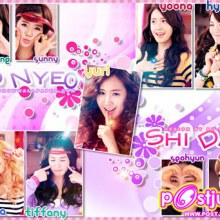 snsd lovely