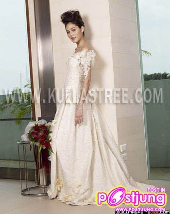 ชมพู่  อารยา