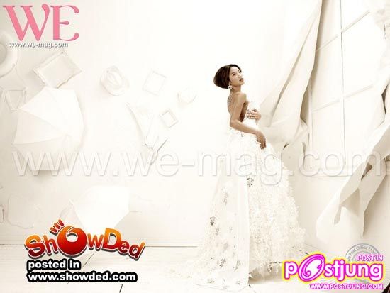 แพท นปภา