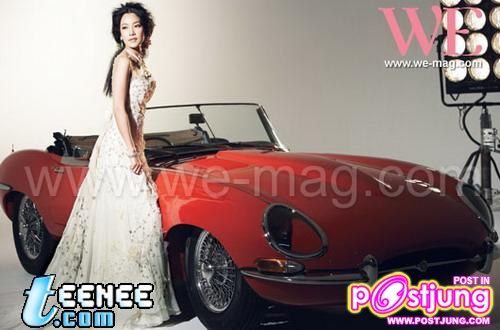 นุ่น  วรนุช