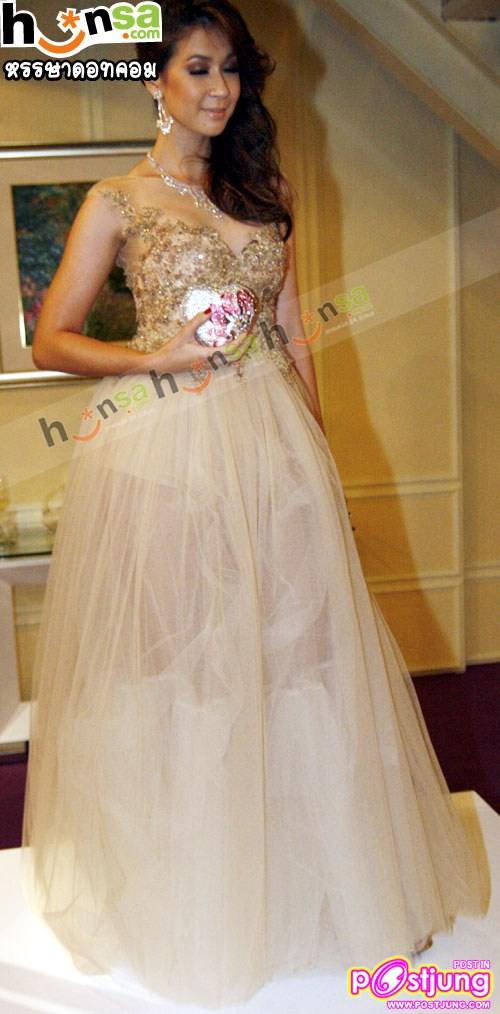 เอมี่  กลิ่นประทุม