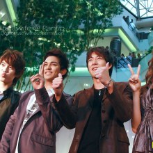 กัน โตโน่ เกรซ เก่ง @ Future Park