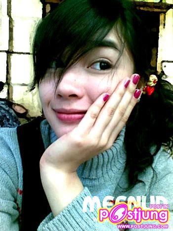 พี่วิว สาวเจ้าน้ำตา