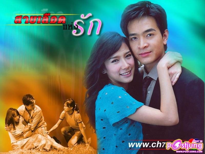 อั้ม ที่หนึ่งของประเทศ