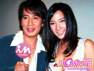 อั้ม ที่หนึ่งของประเทศ