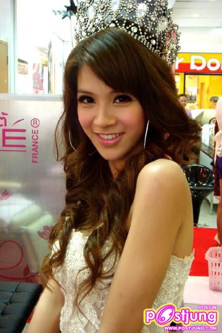 น้องฟิล์ม