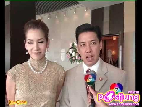 นุษบา  &  บี