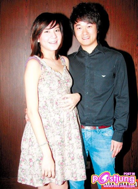 พลอย  &  แฟนหนุ่ม