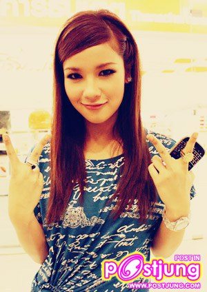 พี่วิว สวยมากเลยคร่ะ