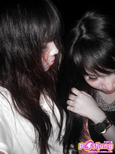 พี่เอิง