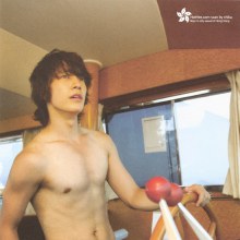 Super Junior - Donghae