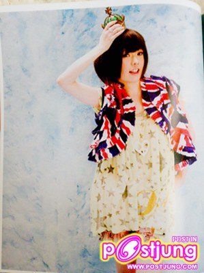 ปางน้ำฟ้า pangnamfa