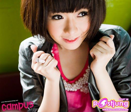 ปางน้ำฟ้า pangnamfa