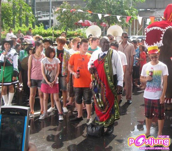 ปางน้ำฟ้า pangnamfa